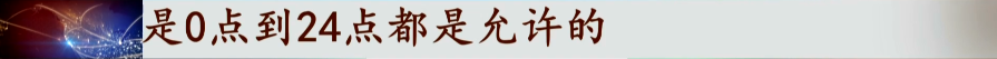 交易平台游戏哪个软件好_交易平台游戏账号哪个好_5173游戏交易平台