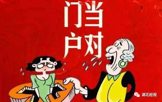 家境相差懸殊的戀愛，能長久嗎？這些回答很戳心…丨天亮說早安 情感 第30張