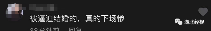 “不结婚就死给你看！”30岁女子遭母亲逼婚，生完孩子后她母亲后悔了……丨天亮说早安
