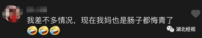 “不结婚就死给你看！”30岁女子遭母亲逼婚，生完孩子后她母亲后悔了……丨天亮说早安