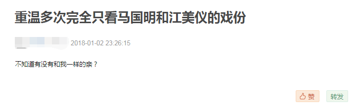 磕到了!细数那些年你没发现的港剧姐弟恋-微信头条网 磕到了!细数那些年你没发现的港剧姐弟恋
