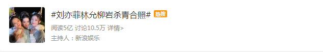 被吐槽空有颜值？33岁的她如今要靠这部剧逆风翻盘......