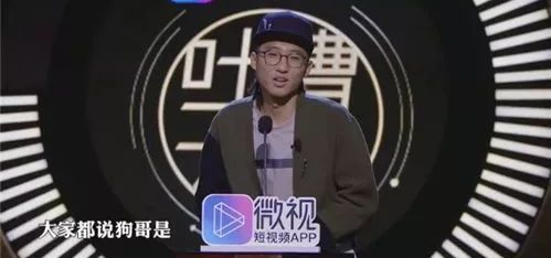 吳亦凡「刷」上全美第一，池子怒懟：數據造假的背後，我們都是受害者 娛樂 第17張