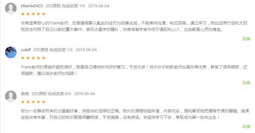 微信图片_201910101843558.png