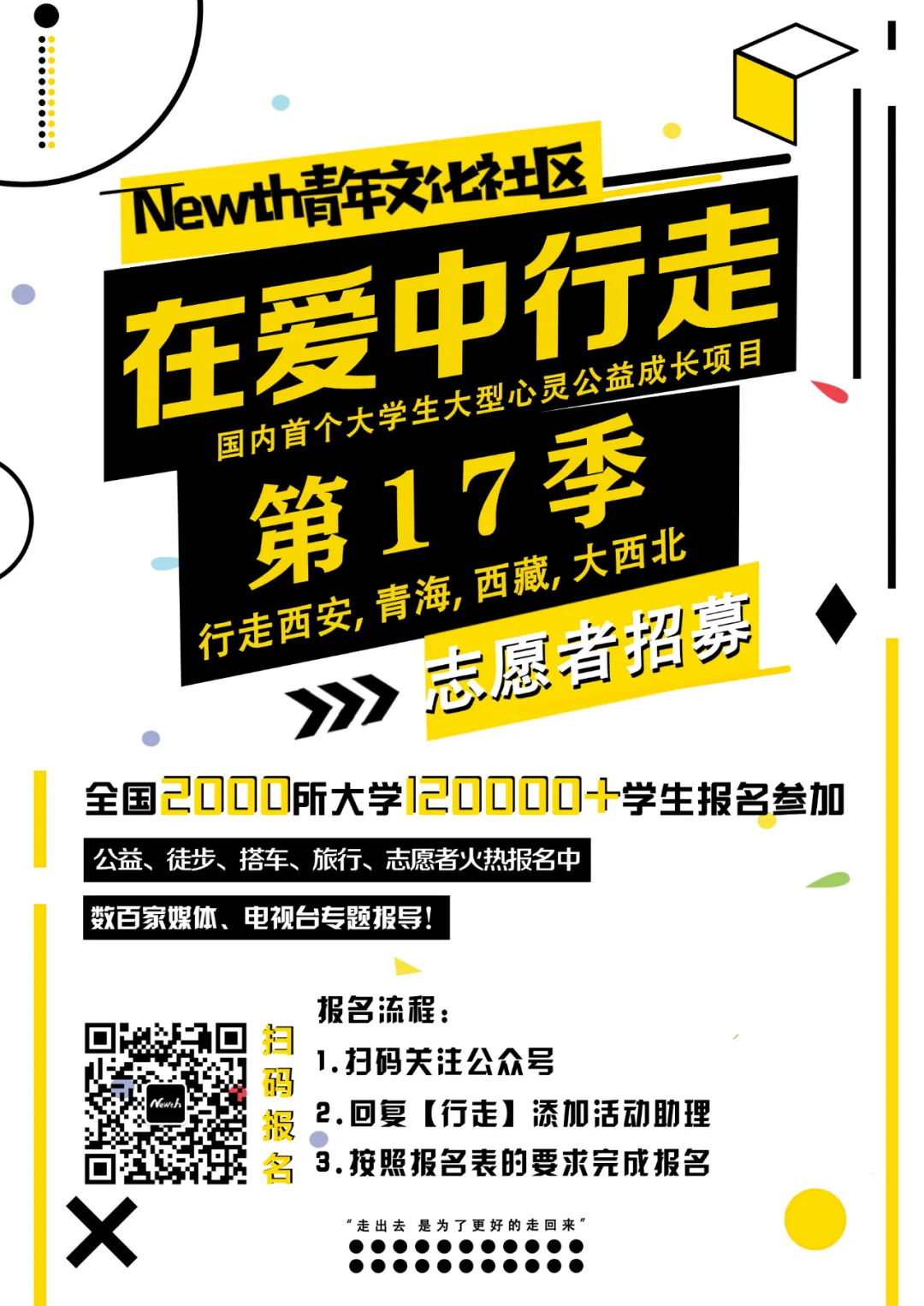 难以置信(海角讨论91)海角杂谈,《那个陪我走到天涯海角的女孩》,海角平台是干嘛的,看片,插图2 难以置信(海角讨论91)海角杂谈,《那个陪我走到天涯海角的女孩》,海角平台是干嘛的,看片,插图2