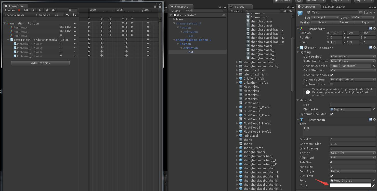 【厚积薄发】关于IL2CPP在Xcode下增量编译