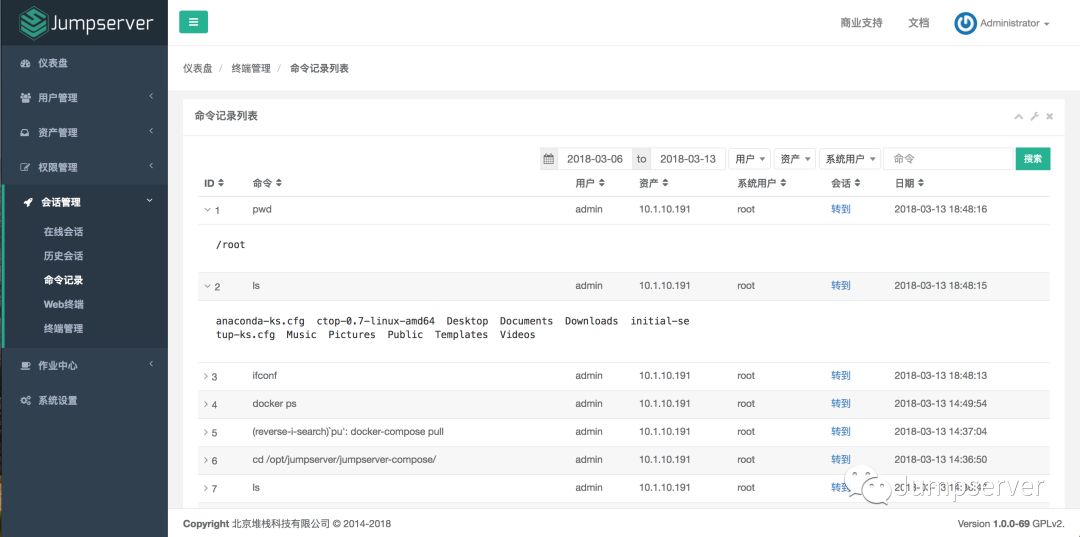 【导师产品】基于 Python3 的开源堡垒机 Jumpserver v1.0正式发布