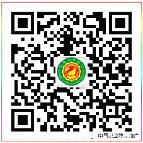 农业勒皮伊中央组织部关于搞好中止行医牙医注册登记等2项审批先期工作的通告(图2) 农业勒皮伊中央组织部关于搞好中止行医牙医注册登记等2项审批先期工作的通告(图2)