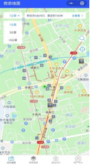 除颤仪什么时候用正确使用自动体外除颤仪，及时挽救更多人的生命！_https://www.jmylbn.com_新闻资讯_第10张