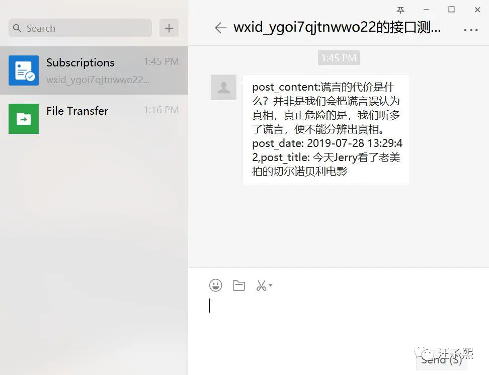 基于 Kyma 的企业级云原生应用的扩展案例 - 封面图