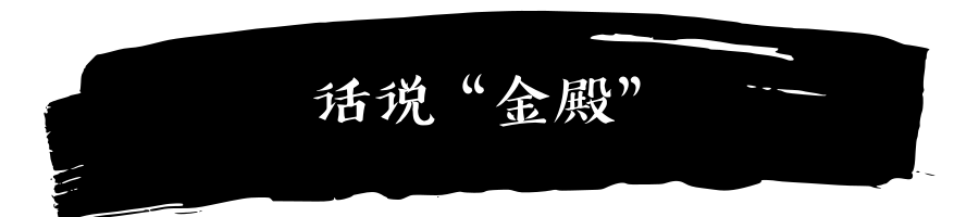 昆明城這些靈異傳說，膽小勿入！！！ 靈異 第11張