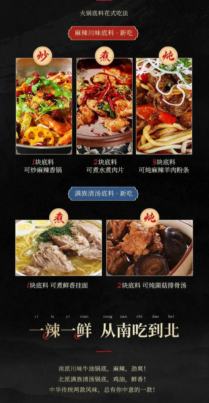 Panli代购 专为海外华人 留学生代购淘宝 京东等中国商品平台