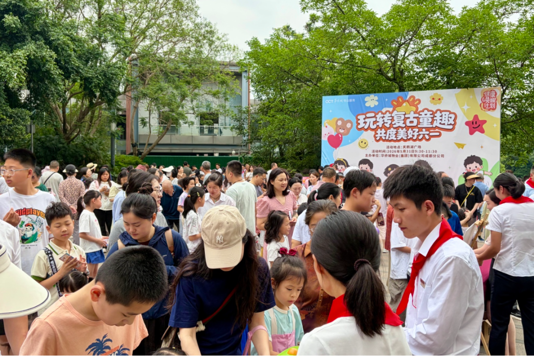 微信图片_20260531174926_52_131.jpg