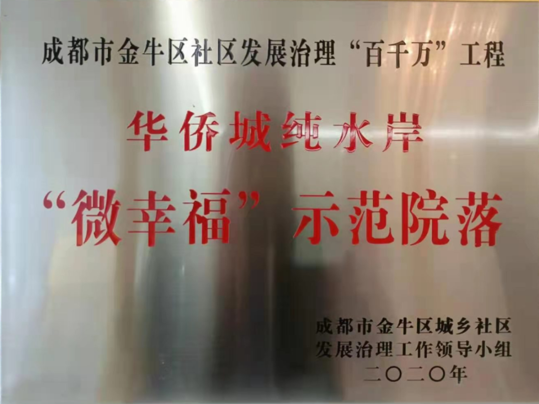 72ec994af6e7393517a1dd40d6c9df6a.png