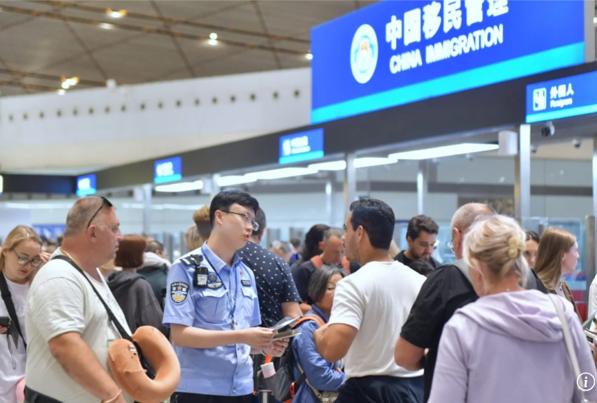 China Online Accommodation Registration for Foreign Visitors