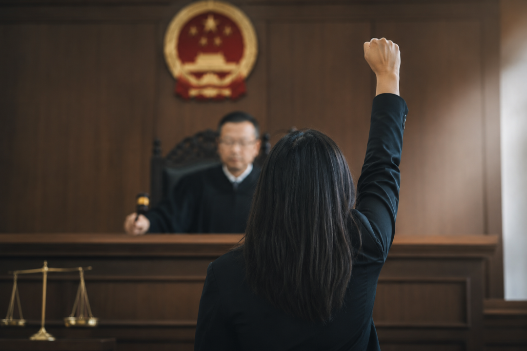 Beijing Woman Wins 5000 Yuan in Rare Workplace Sexual Harassment Case