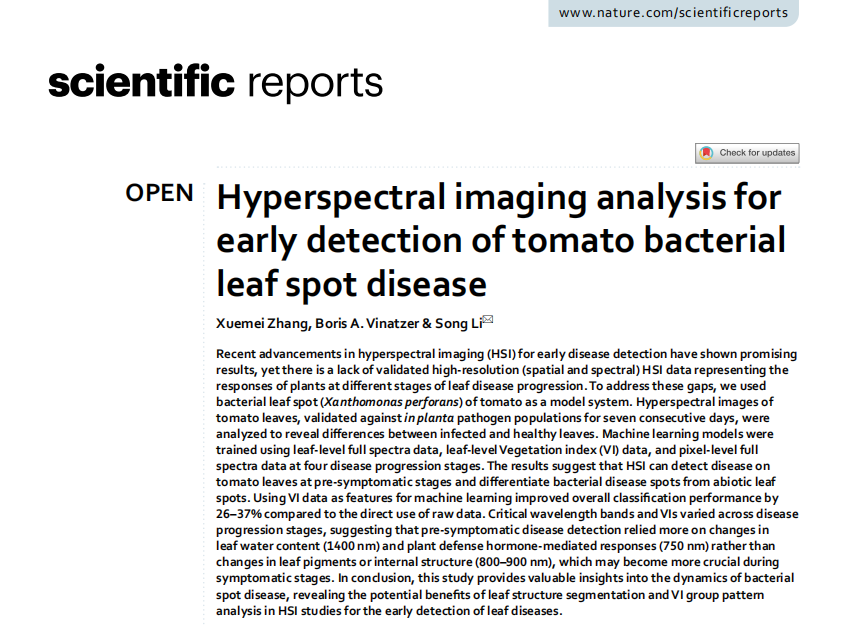 Resonon | 高光譜成像儀在番茄細菌性葉斑病早期檢測方面的應用
