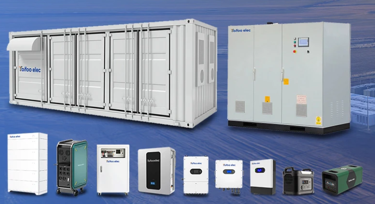 东莞市优琥电子科技有限公司加入终端快充行业协会-终端快充行业协会 Fast Charging Alliance