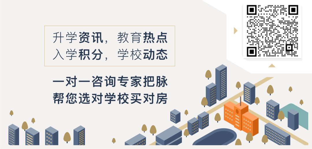 深圳外語(yǔ)國(guó)際部_深圳外國(guó)語(yǔ)分校_深圳外國(guó)語(yǔ)分校