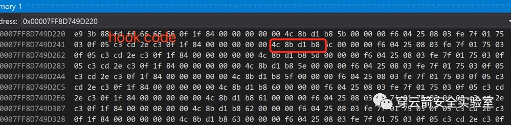 图6–与杀毒软件共处一室的姿势–seo优化_前端开发_渗透技术
