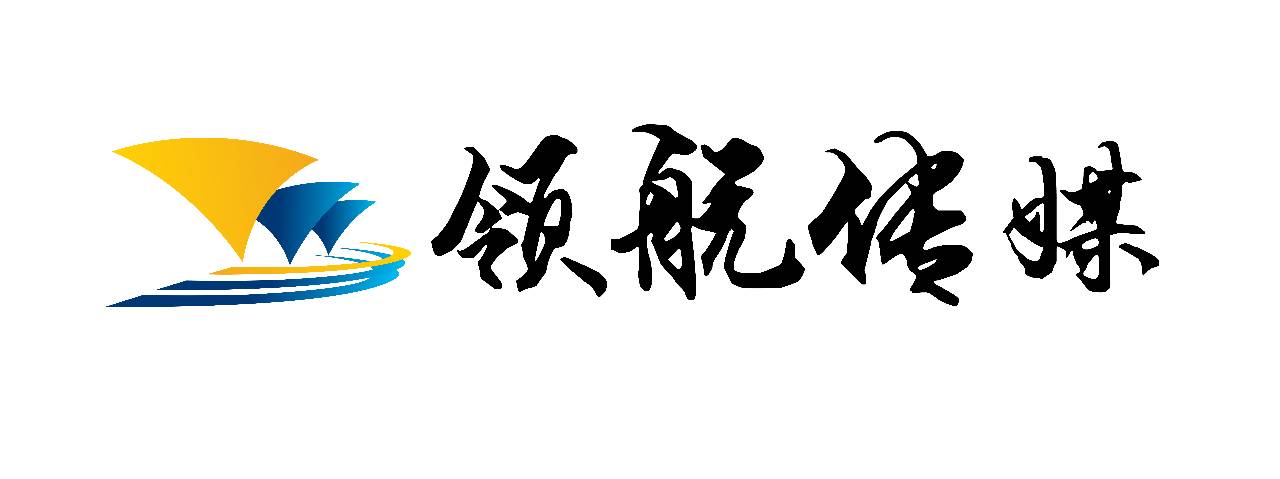 %name 倒计时！世界级的网红之王，动漫音乐界的大神即将炸翻悉尼，你准备好了吗？