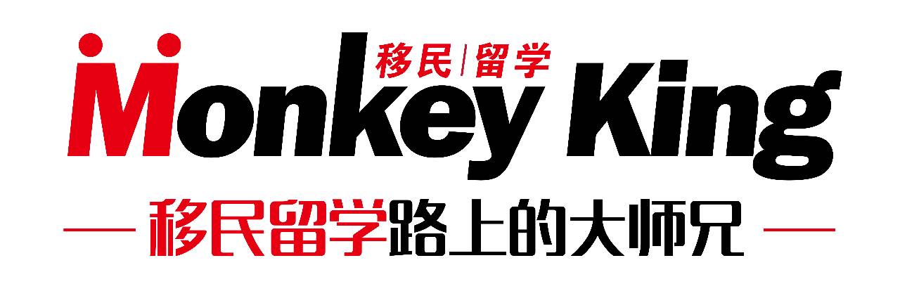 %name 倒计时！世界级的网红之王，动漫音乐界的大神即将炸翻悉尼，你准备好了吗？
