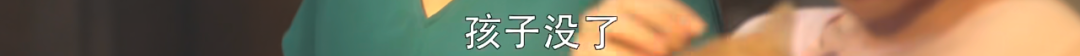 喜大普奔，他們終於離了？ 情感 第20張