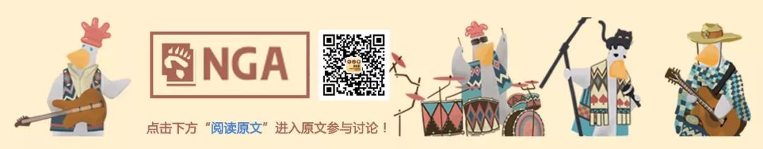 鱼人骑士卡组
