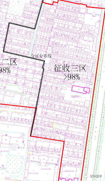 个体营业执照搬迁赔偿