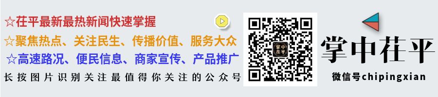 紧急！ 聊城最近安装了ETC，抓紧时间！ 出过很多事故！ 银行营销ETC比拉存款还疯狂！