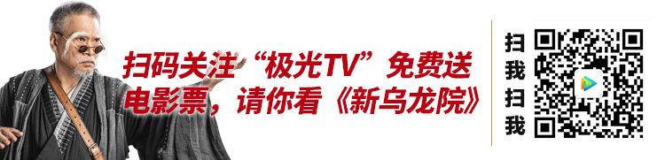 燃！小人物逆襲百看不厭，古代「痞子英雄」了解一下？ 戲劇 第9張