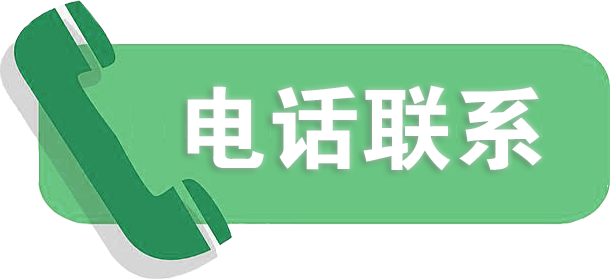 招聘信息网官方网站_招聘信息_招聘信息免费发布的平台