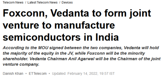 鸿海科技集团_东莞石排鸿海科技集团_鸿海科技集团市值