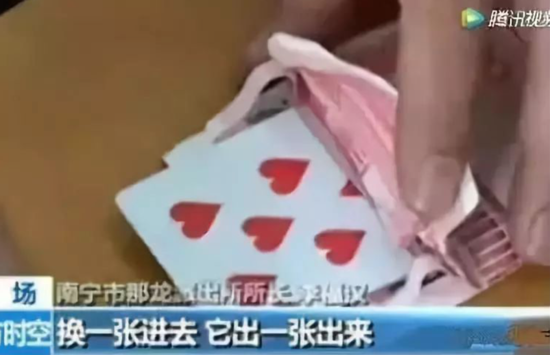 数百人遭脱光虐待，现场画面曝光：这个产业链的内幕，终于藏不住了！（组图） - 24