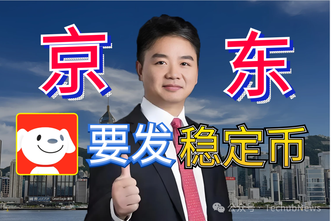 USDT与全球资产流动性的提升_全球流动性充裕_全球流动性指标