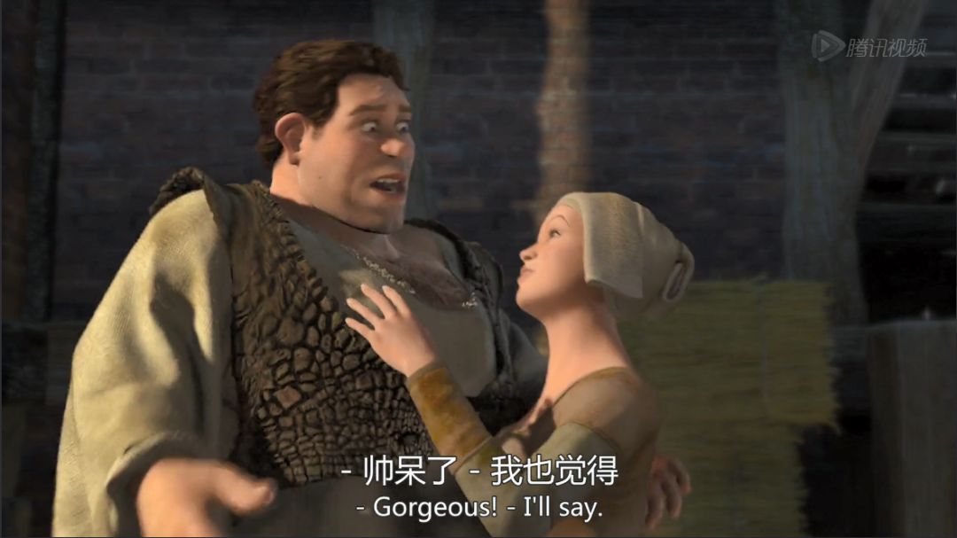 老外总说Ill-say又不接话，几个意思呢？？