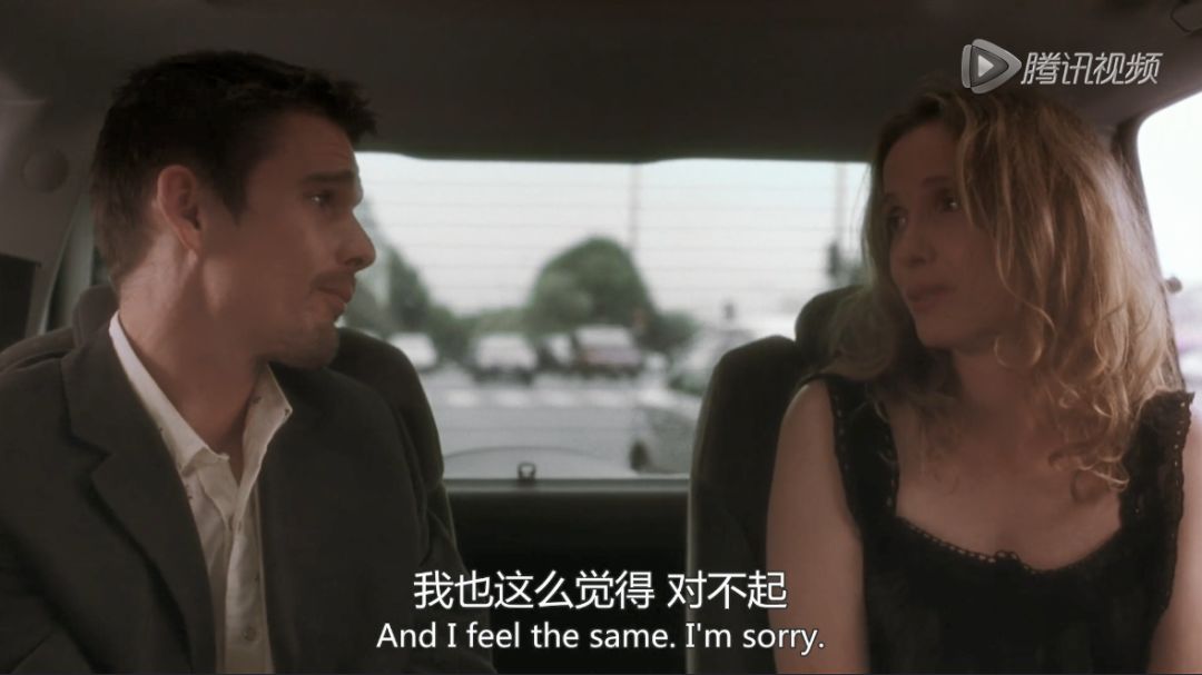 老外总说Ill-say又不接话，几个意思呢？？