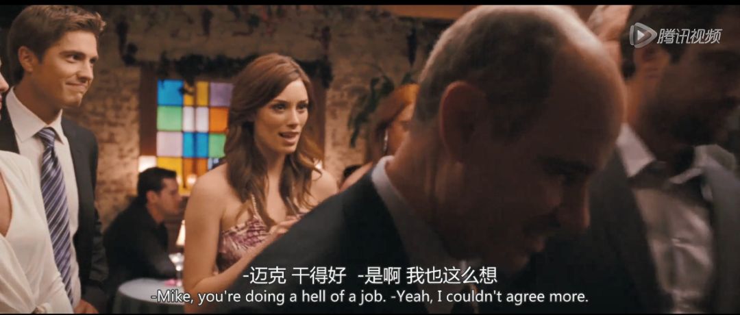 老外总说Ill-say又不接话，几个意思呢？？