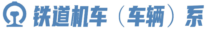 DF2E