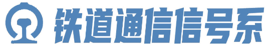 C69E