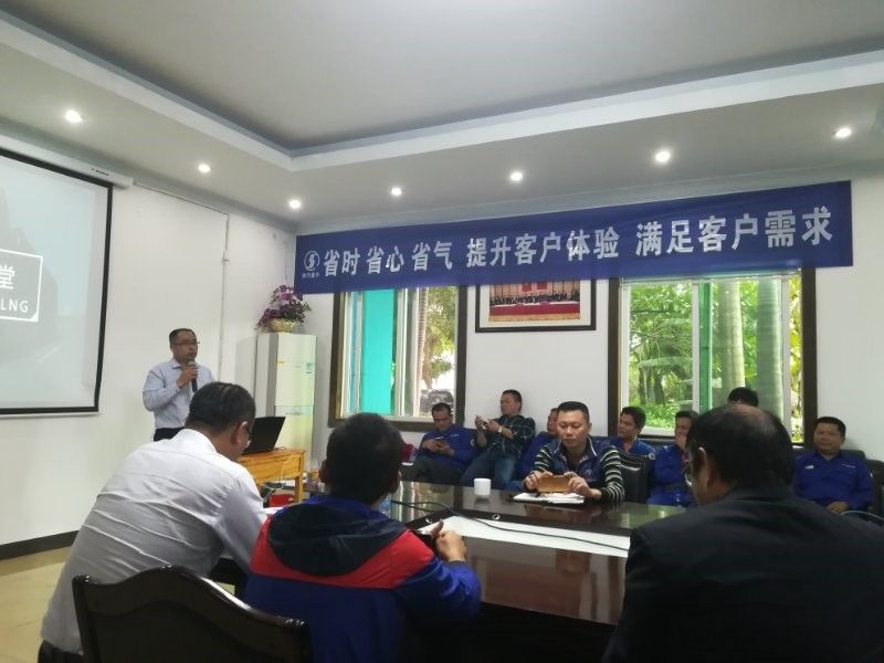 天涯海角任驰骋，纵横天下筑不凡 ——首届陕汽重卡“驾驶技巧特训营”盛大启航 - 第3张