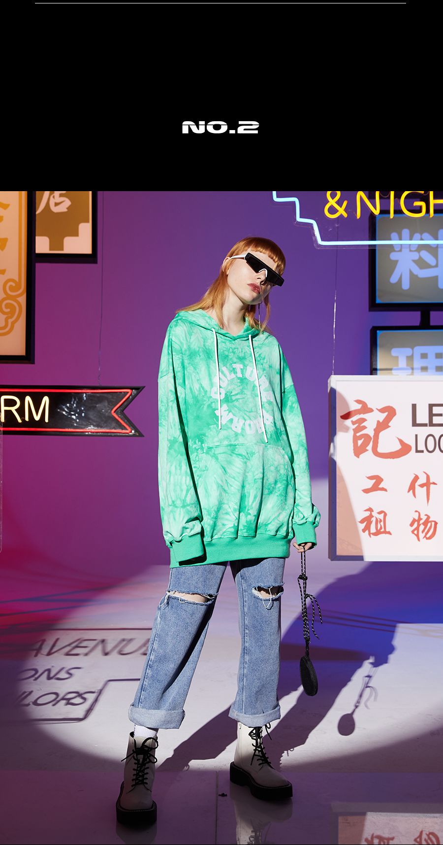 PHÓRM | 宅家姿势全handle？你需要来点颜色看看