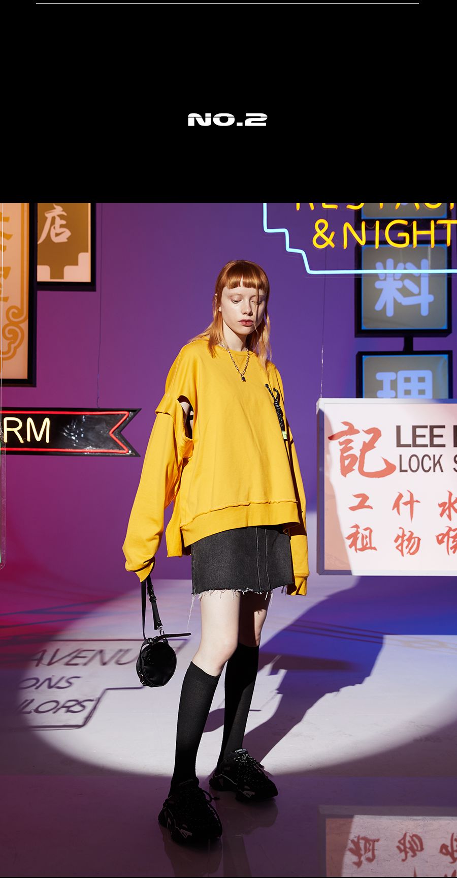 PHÓRM | 宅家姿势全handle？你需要来点颜色看看