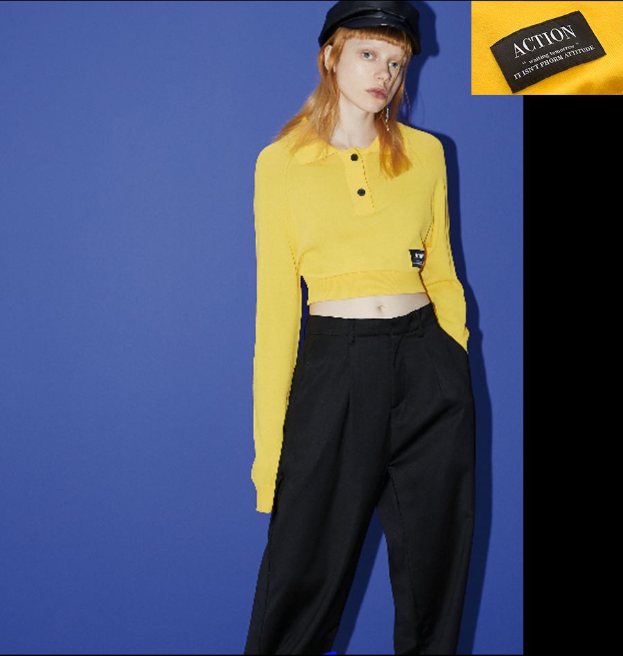 PHÓRM | 宅家姿势全handle？你需要来点颜色看看