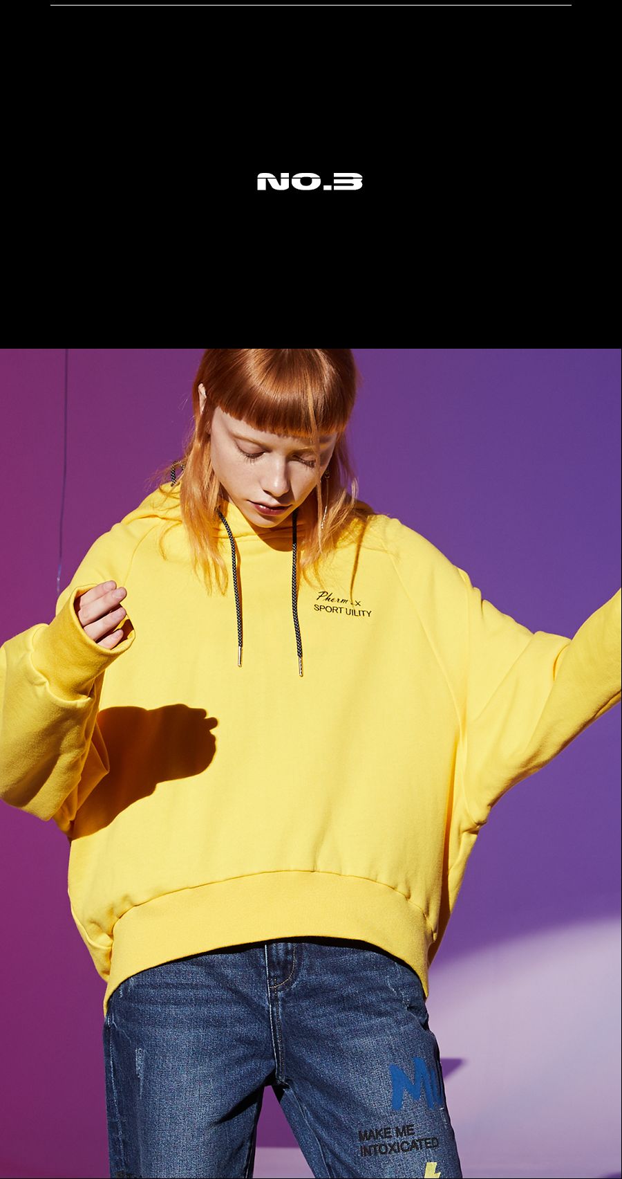 PHÓRM | 宅家姿势全handle？你需要来点颜色看看