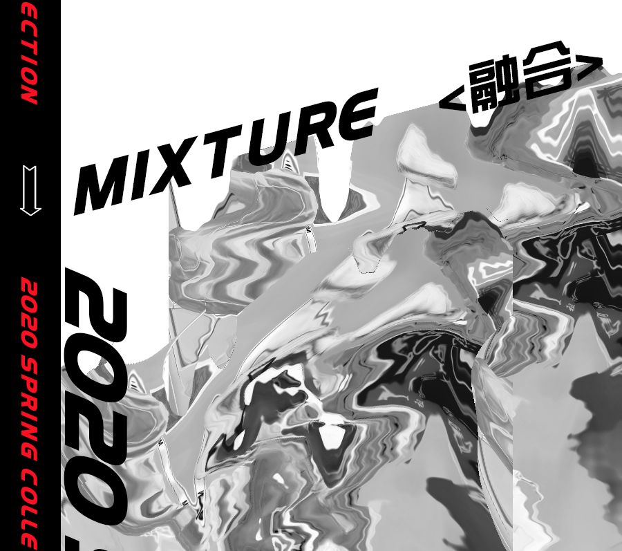 PHÓRM 2020春「Mixture融合」旁若无人的表达