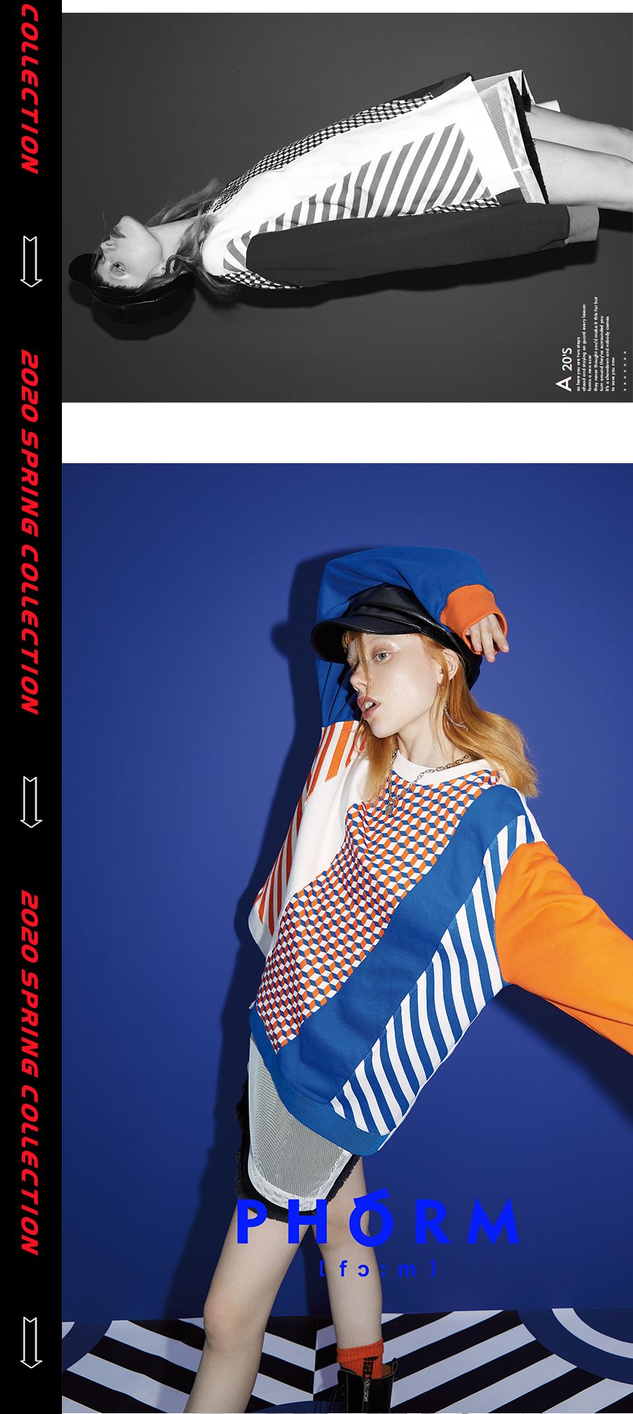 PHÓRM 2020春「Mixture融合」旁若无人的表达