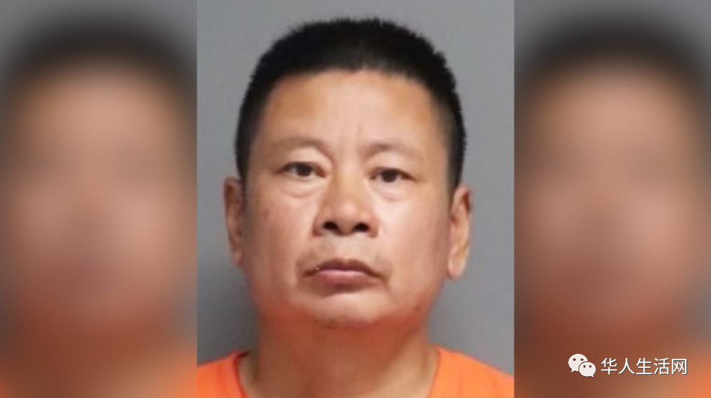 华人一家四口遭行刑式灭门，嫌犯8年后返美，机场落网！（组图） - 10