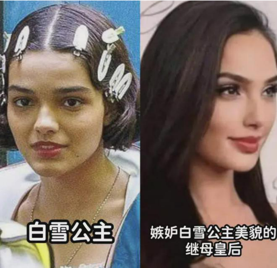 涉嫌辱华？好莱坞女星与中国网红互撕：竖中指，骂F*** 网友：叠buff大战！（组图） - 18