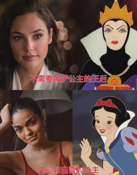 涉嫌辱华？好莱坞女星与中国网红互撕：竖中指，骂F*** 网友：叠buff大战！（组图） - 19